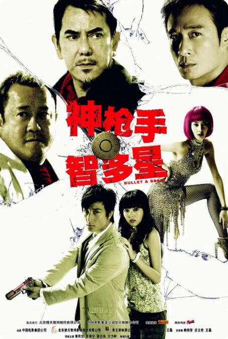 日本变态很黄的综艺视频